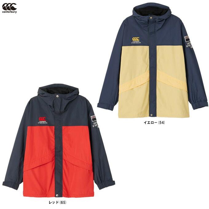 カンタベリー（Canterbury） ウエストヘイブンフーディ（RA74140