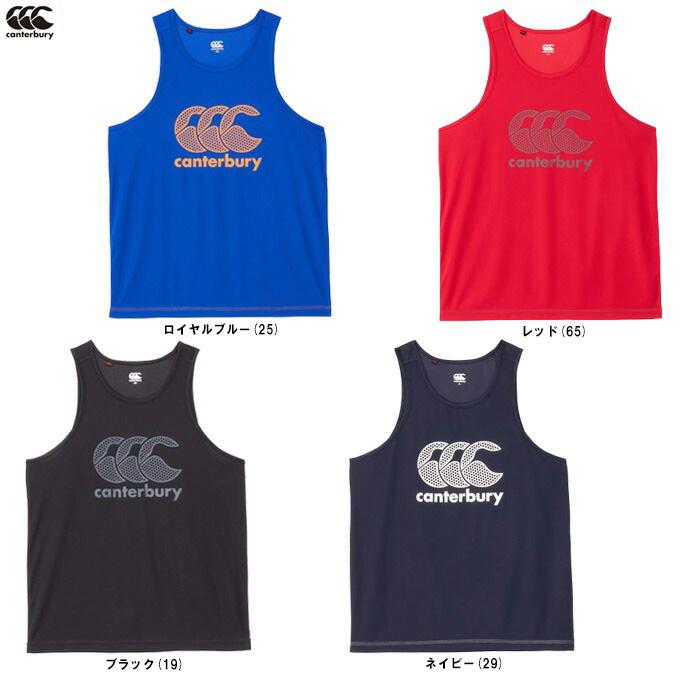 ラグビータンクトップ カンタベリー（Canterbury） ◇メール便対応商品◇トレーニングタンク
