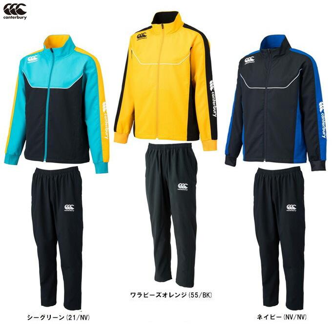 canterbury ウォームアップウェア 3L Canterbury ウォームアップウェア 3L オレンジ/ネイビー上下セット