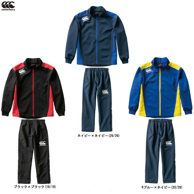 Canterbury(カンタベリー)プラクティスジャケット パンツ 上下セット(RGJ70139/RGJ19511)ラグビー スポーツ トレーニング セットアップ キッズ ジュニア :RGJ70139-RGJ19511:ミズシマスポーツ株式会社 - 通販 - Yahoo!ショッピング Canterbury(カンタベリー)プラクティスジャケット パンツ 上下セット(RGJ70139/RGJ19511)ラグビー スポーツ トレーニング セットアップ キッズ ジュニア :RGJ70139-RGJ19511:ミズシマスポーツ株式会社 - 通販 - Yahoo!ショッピング