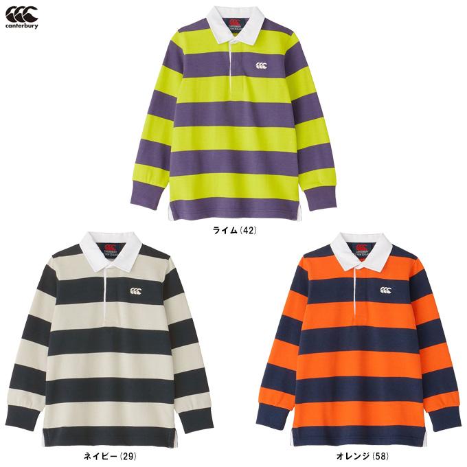 カンタベリー ◇メール便対応商品◇Canterbury（カンタベリー