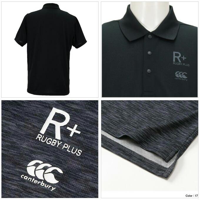 ◆メール便対応商品◆Canterbury（カンタベリー）R+ WORKOUT POLO（RP30364）ラグビー ウェア ラガーシャツ ポロシャツ 半袖 衿付 吸汗速乾 メンズ｜mizushimasports｜02