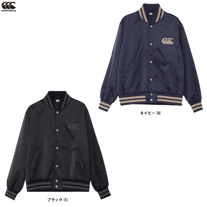 カンタベリー（Canterbury） アーチロゴ バーシティージャケット