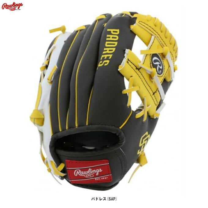 Rawlings（ローリングス） 少年軟式用グラブ MLBプレーヤーシリーズ