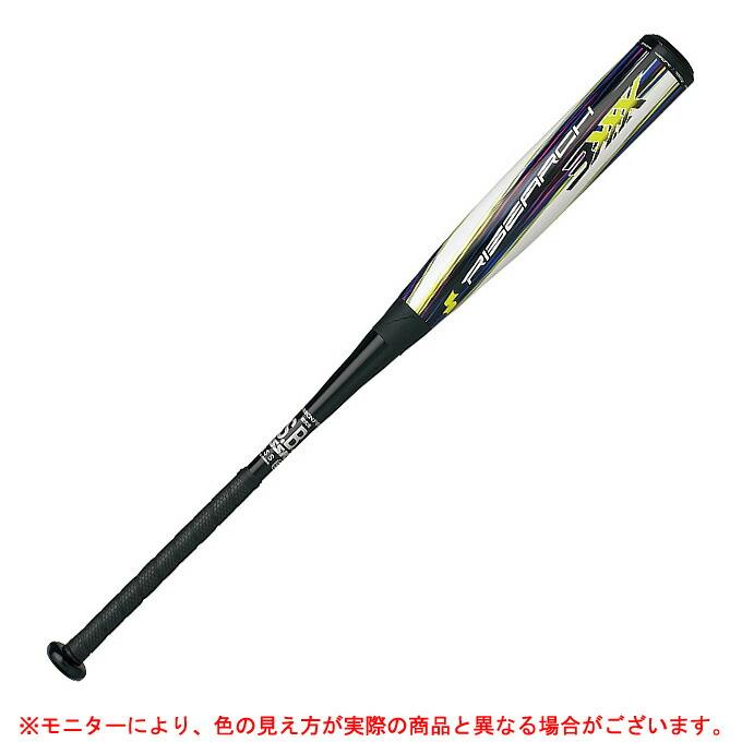 エスエスケイ（スポーツ用品） SSK（エスエスケイ）軟式用 FRP製バット 
