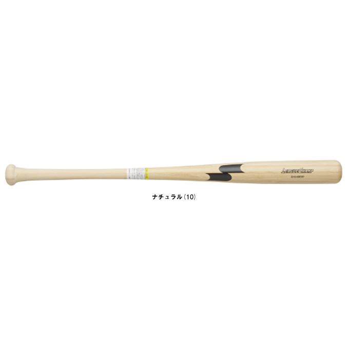 SSK（エスエスケイ）限定 少年硬式用木製バット リーグチャンプ