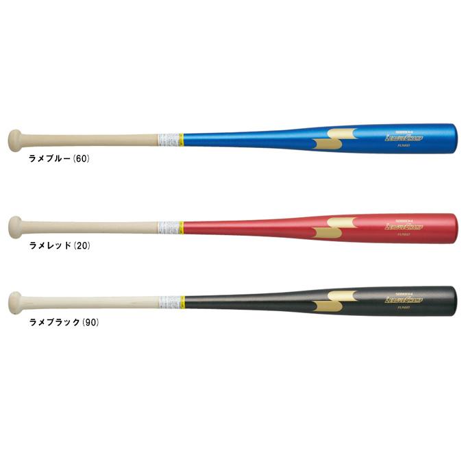 アバ】demarini fungo 硬式用 ノックバット 89cm ディマリニ
