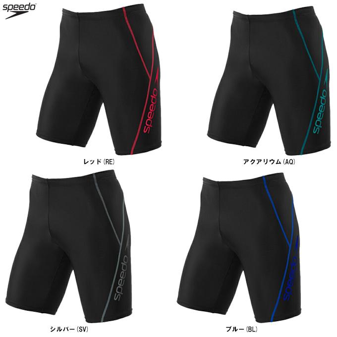 speedo（スピード） ◇メール便対応商品◇SPEEDO（スピード）メンズ