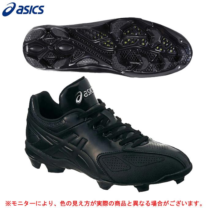 Asics アシックス Star Shine スターシャイン 19 0 5cm Sfp101 野球 ソフトボール ポイントスパイク ポイント固定式 ジュニア用 ミズシマスポーツ株式会社 通販 Paypayモール