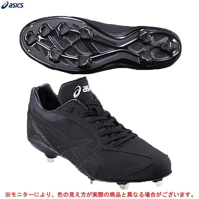 Asics アシックス I Drive Nu W アイドライブ ワイド Sfs215 野球 スパイク 金具埋め込み式 金具固定式 ワイド幅 一般用 熱い販売