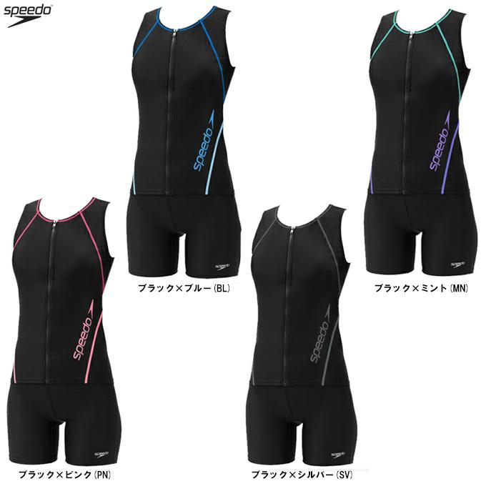 speedo レディース セパレーツ 水着 ブラック S(新品タグ付き) speedo（スピード） 送料無料 フィットネス水着 レディース セパレート