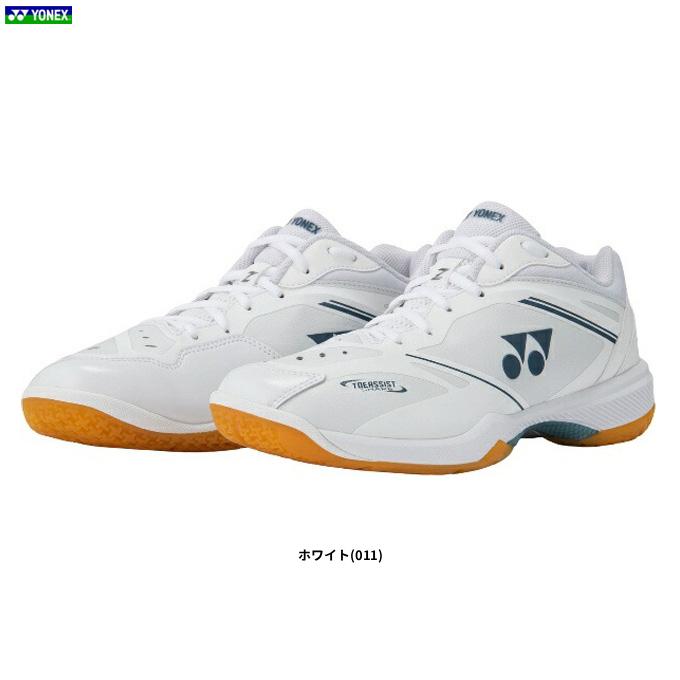 SHB65Z4W1 25.5cmバドミントン ヨネックス シューズ YONEX（ヨネックス） パワークッション65Zワイド（SHB65Z4W1