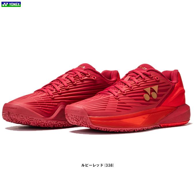 YONEX（ヨネックス） 限定 パワークッション エクリプション5MGC