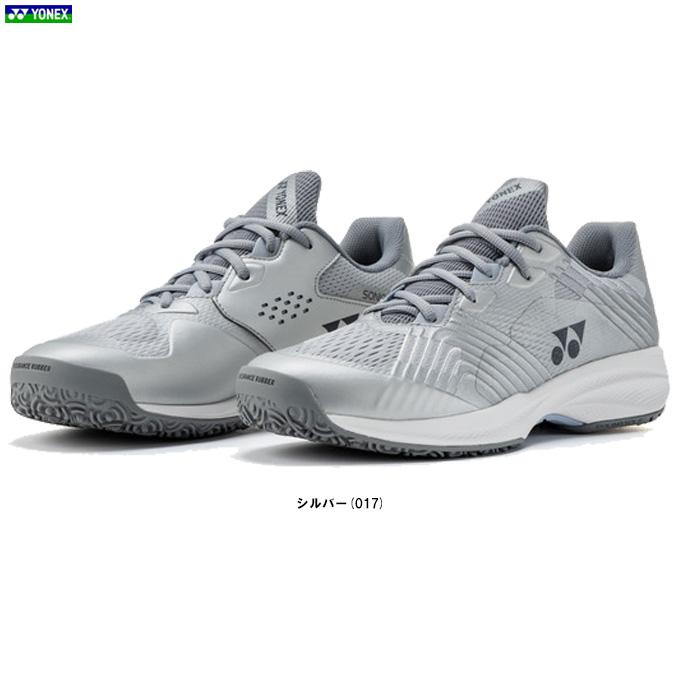 YONEX（ヨネックス） パワークッションソニケージMGC（SHTSCMG