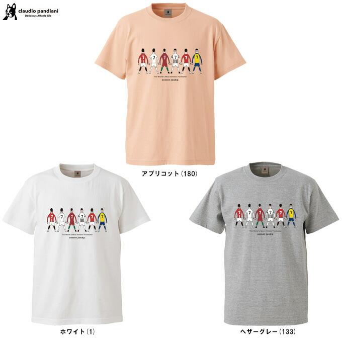 ボー サッカージャンキー 長Tシャツ&amp;ジャージ上下 楽天市場】サッカージャンキー 上下（スポーツ・アウトドア）の通販
