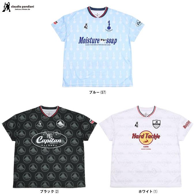 SoccerJunky（サッカージャンキー） ◇メール便対応商品◇Junky