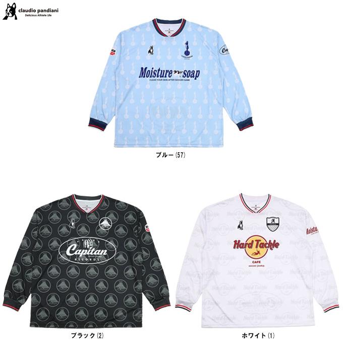 soccer junky - 【2枚セット】soccer junky サッカージャンキー　カーディガンシャツ SoccerJunky(サッカージャンキー) プラシャツ「フットサル
