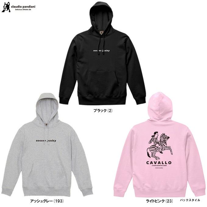 SoccerJunky（サッカージャンキー） soccer junky（サッカージャンキー 