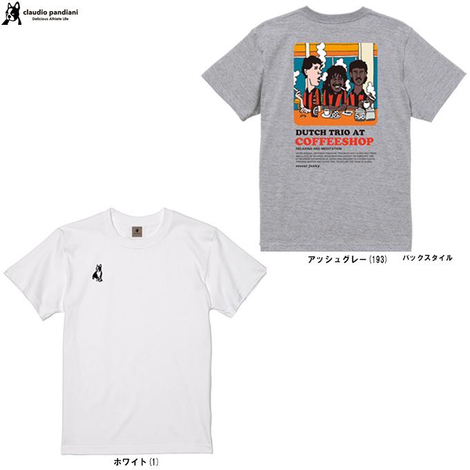 SoccerJunky ◇メール便対応商品◇junky（ジャンキー）DUTCH