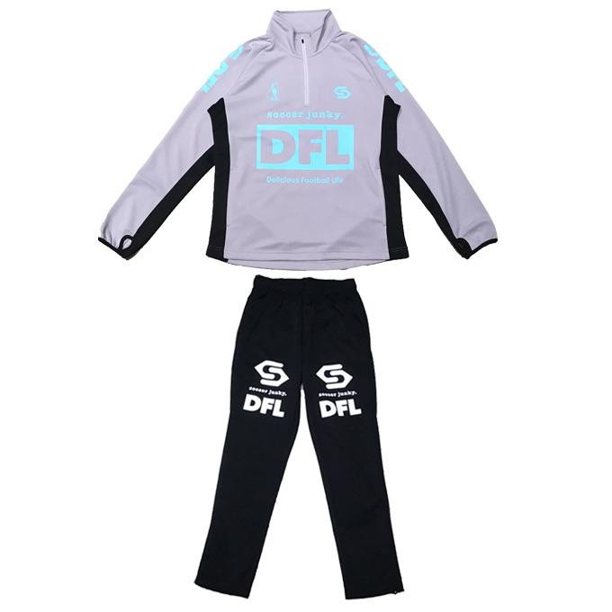 帝京第三　ハーフジップジャージ SoccerJunky junky（ジャンキー）DFL トレーニングハーフジップ