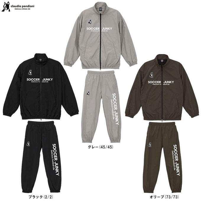 SoccerJunky（サッカージャンキー） soccer junky（サッカージャンキー