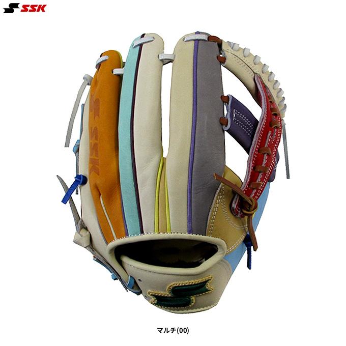 エスエスケイ（SSK） 限定 軟式用グラブ カラフルシリーズ 内野手用
