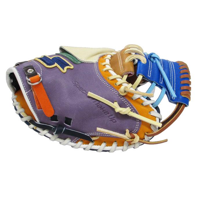 エスエスケイ（SSK） 限定 軟式用キャッチャーミット カラフルシリーズ
