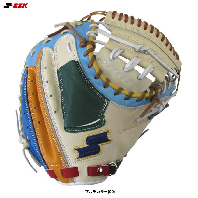エスエスケイ（SSK） 限定 軟式用キャッチャーミット カラフルシリーズ