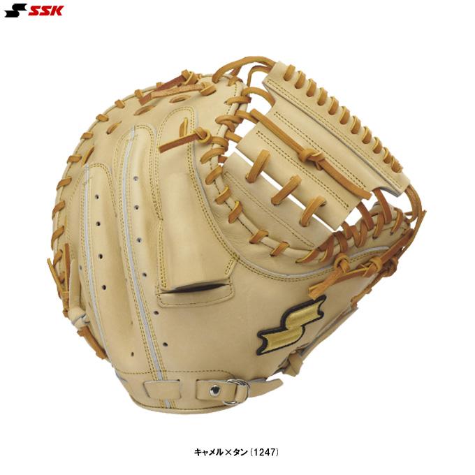 エスエスケイ（SSK） 硬式用キャッチャーミット 特選シリーズ 捕手用