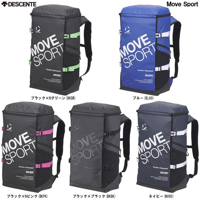 MOVESPORT DESCENTE（デサント）スクエアバッグ40（ST5SBP40U