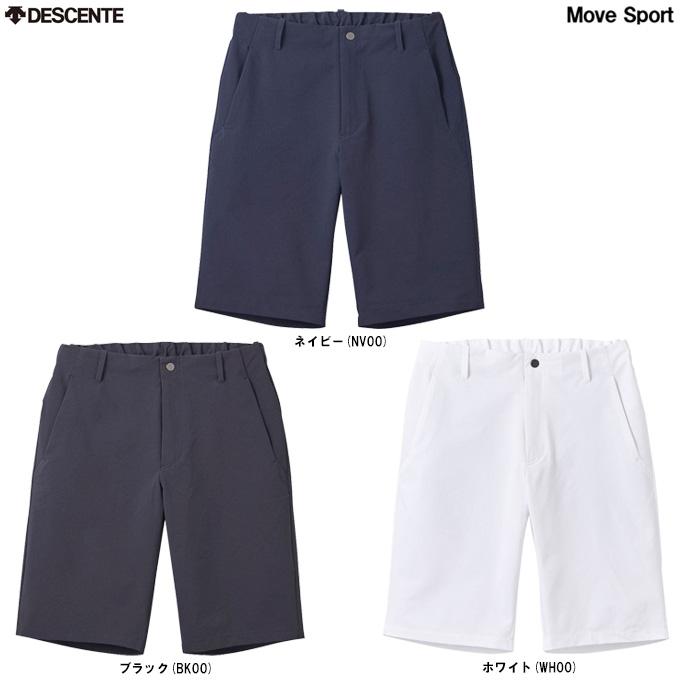DESCENTE 5枚セット Move Sport ハーフパンツ　黒　紺　＠ DESCENTE 5枚セット Move Sport ハーフパンツ 黒 紺 ＠ DESCENTE