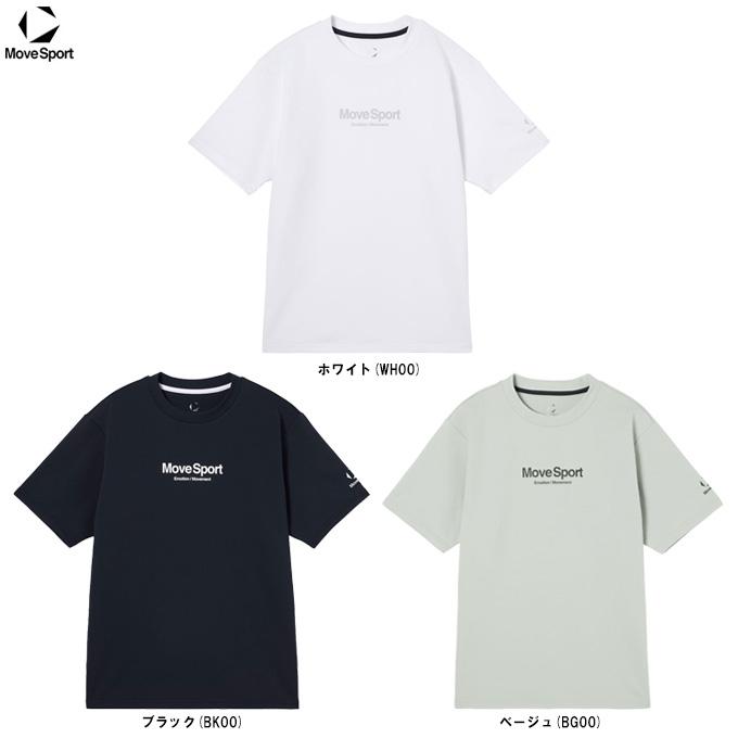 MOVESPORT ◇メール便対応商品◇DESCENTE（デサント）ムーブ S.F.TECH