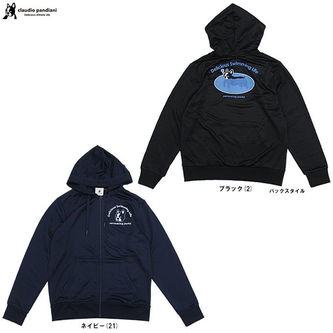 Junky ジャンキー スイミングジャンキー ジップスウェットパーカー Sw スポーツ 水泳 トレーニング フードあり クラウディオ パンディアーニ メンズ トップス ジャージ以外 サイズ L Kck Krokowa Pl