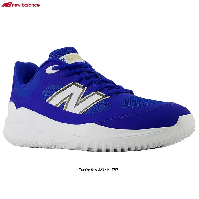 New Balance（ニューバランス） Fresh Foam 3000v7 Turf-Trainer