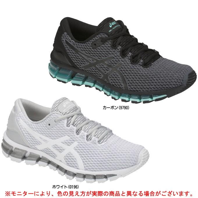 asics quantum 360 shift mx