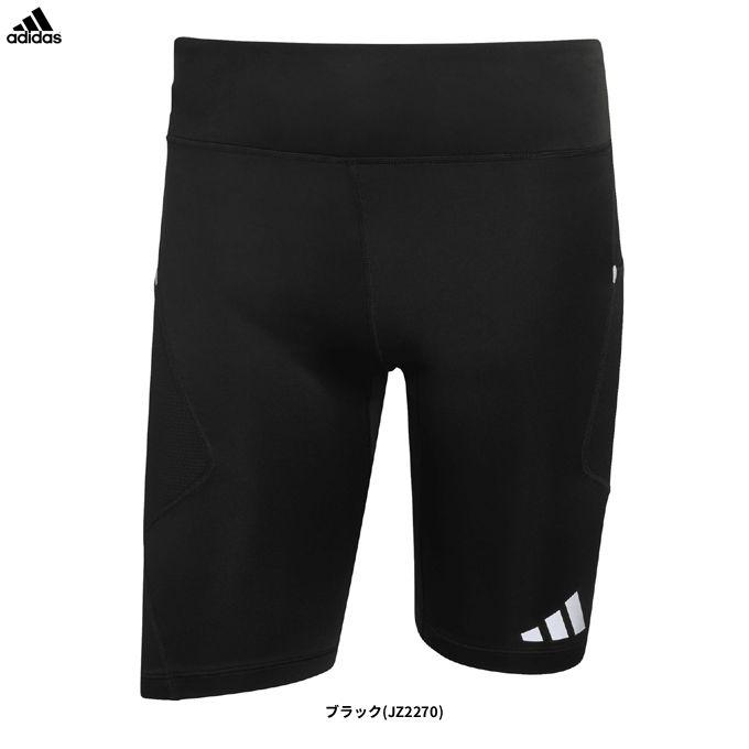 ◆メール便対応商品◆adidas（アディダス）adi365 アダプティブ ランニング 1/2 タイツ（TA560） スパッツ レギンス 吸汗速乾 メンズ