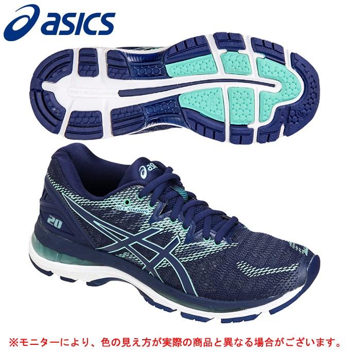 asics nimbus 20 wide