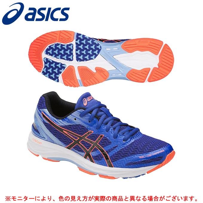 asics ds trainer 22