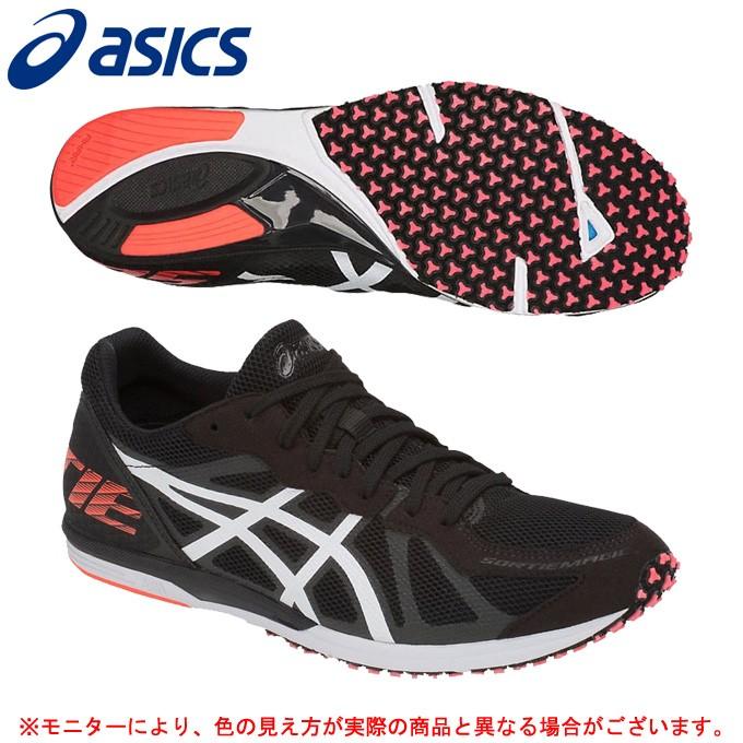 liberty iso 2 saucony