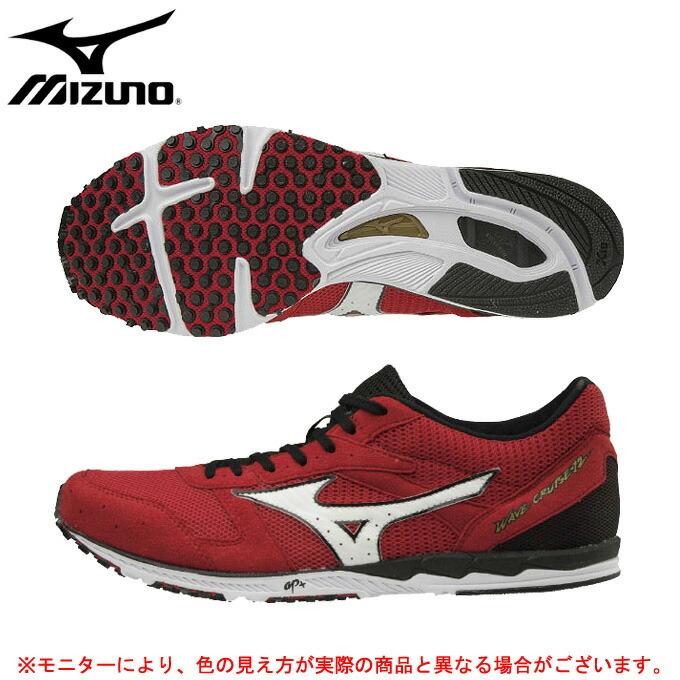 Mizuno ミズノ ウエーブクルーズ 12 U1gd1760 ランニング マラソン トレーニング ジョギング シューズ ユニセックス ミズシマスポーツ株式会社 通販 Paypayモール