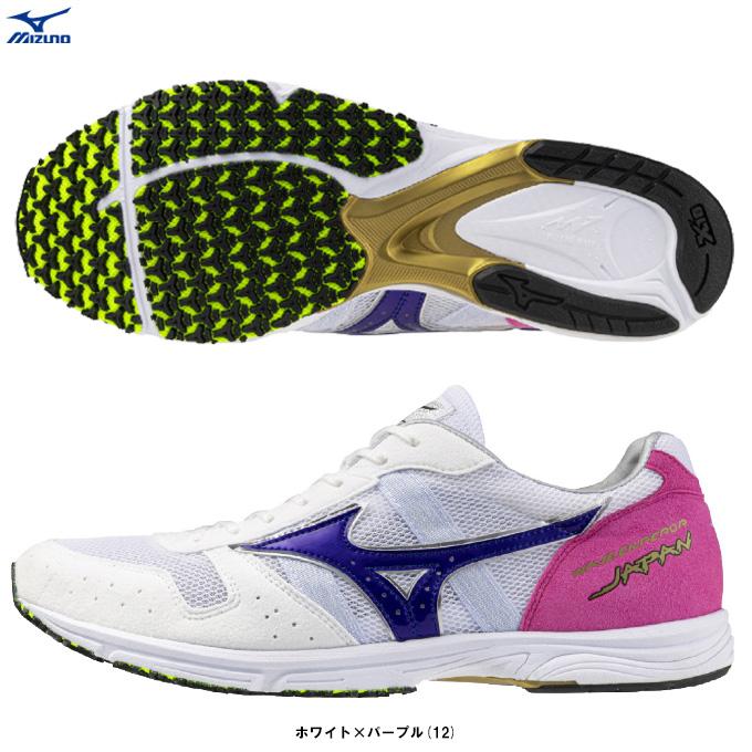 Mizuno ミズノ　ウェーブエンペラー　ジャパン４ WAVE EMPEROR MIZUNO（ミズノ）WAVE JAPAN 4 ウエーブエンペラー