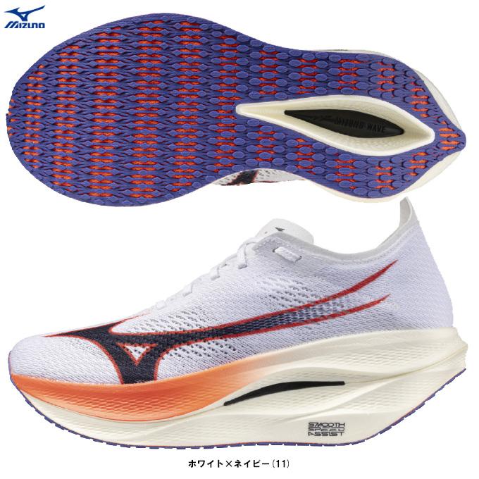 MIZUNO MIZUNO（ミズノ）WAVE REBELLION PRO 3 ウエーブ