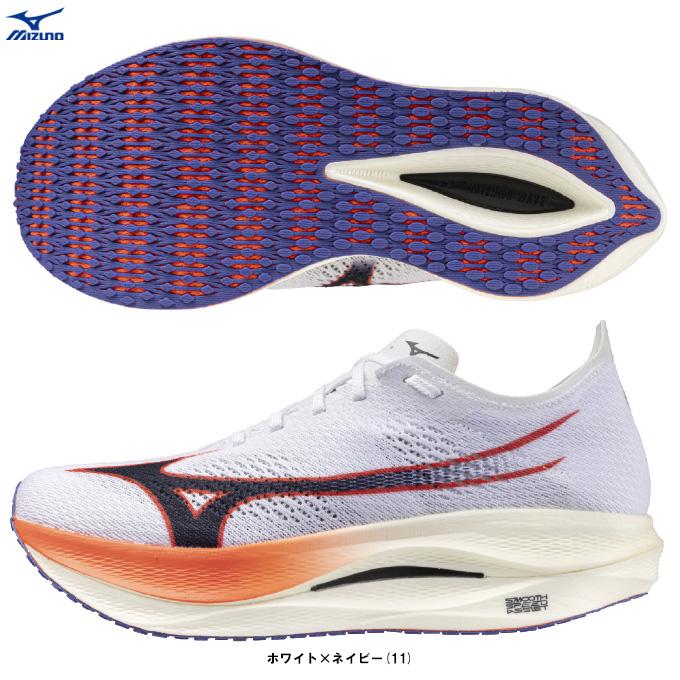 MIZUNO（ミズノ） WAVE REBELLION PRO LOW ウエーブリベリオン プロ