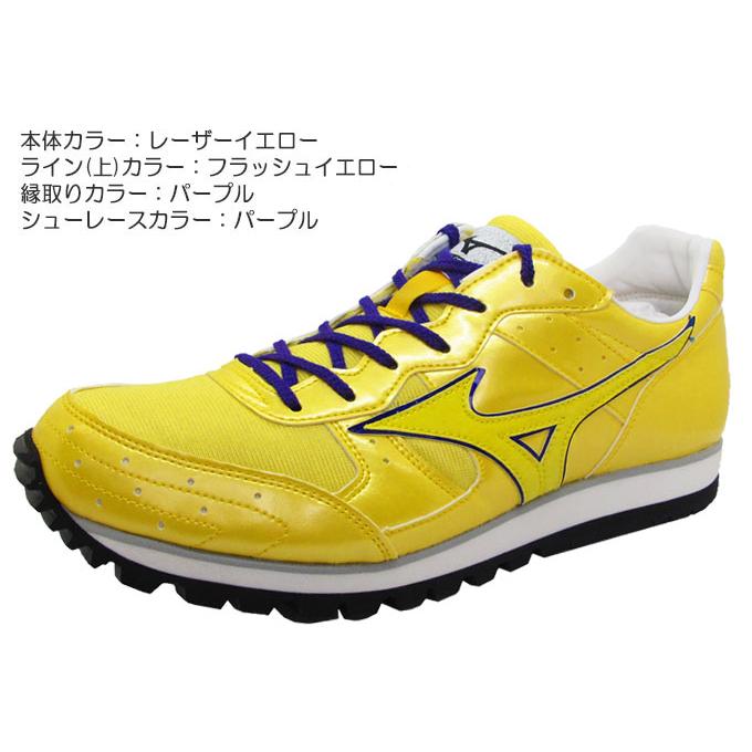 MIZUNO（ミズノ）オーダー BUILT TRAINER ビルトトレーナー（U1GX200000）限定 陸上競技 短距離 トレーニング シューズ 厚底 2E相当 男女兼用 ユニセックス｜mizushimasports｜05