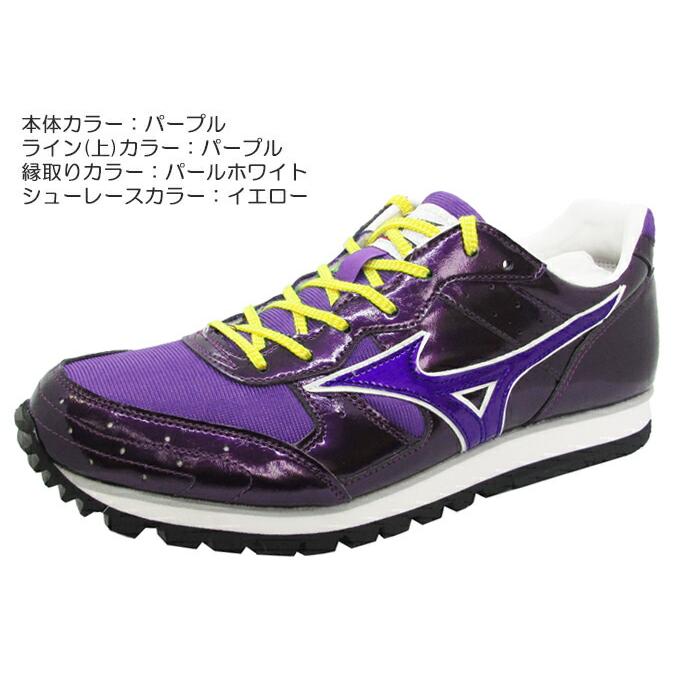 MIZUNO（ミズノ）オーダー BUILT TRAINER ビルトトレーナー（U1GX200000）限定 陸上競技 短距離 トレーニング シューズ 厚底 2E相当 男女兼用 ユニセックス｜mizushimasports｜08