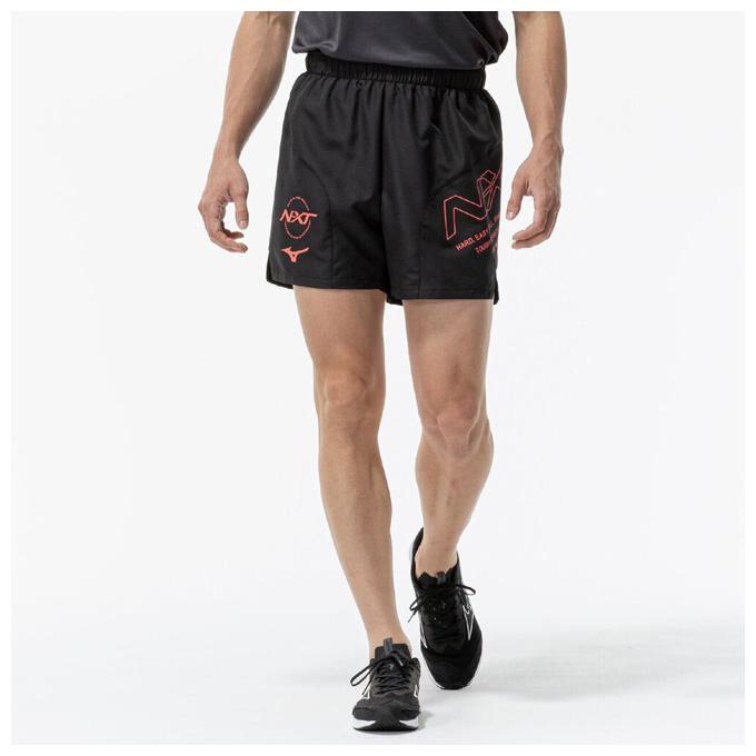 N-XT ◇メール便対応商品◇MIZUNO（ミズノ）N-XTプラクティスパンツ