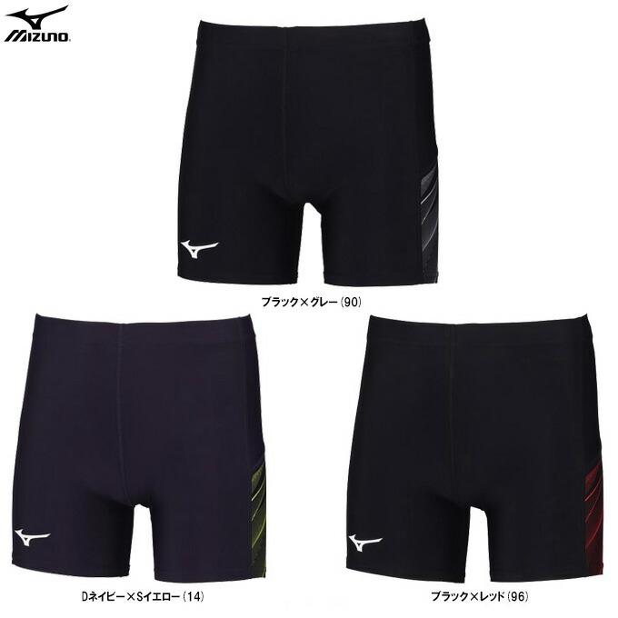 MIZUNO ◇メール便対応商品◇【ネイビー/Lのみ】MIZUNO（ミズノ