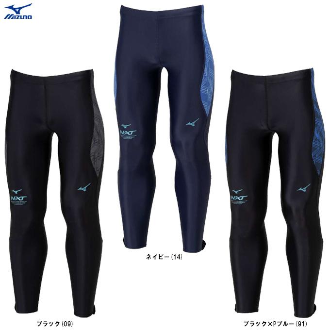 N-XT ◇メール便対応商品◇【ブラック/Lのみ】MIZUNO（ミズノ）限定 N