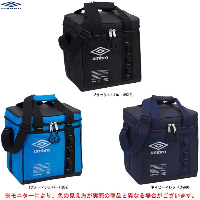 Umbro アンブロ クーラーバッグl Uuanja17 サッカー フットサル スポーツ ショルダーバッグ バッグ かばん 鞄 保冷 合宿