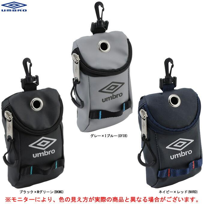 Umbro アンブロ ショルダーポーチ Uuanja45 スポーツ サッカー フットサル リュックサック バックパック バッグ アクセサリー 小物入れ 小銭入れ ミズシマスポーツ株式会社 通販 Paypayモール